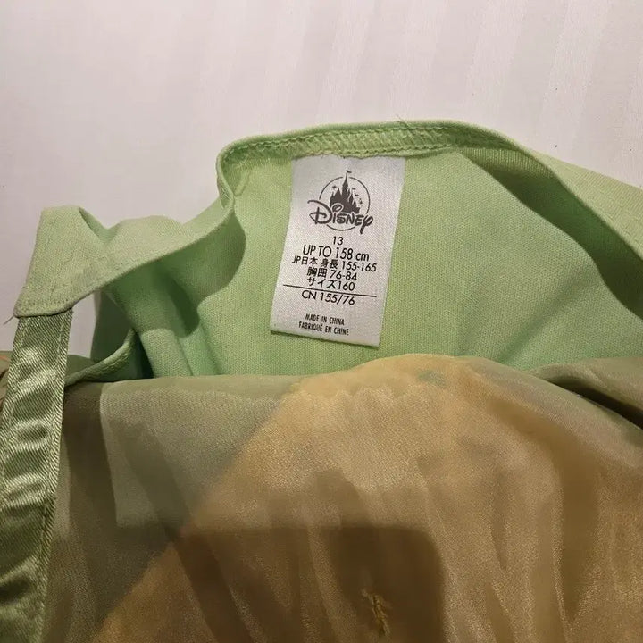 [BUNJANG] Disney Tiana Dress 디즈니 티아나 12A 드레스 / Disney Tiana Dress 디즈니 티아나 12A 드레스