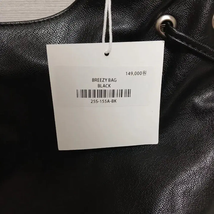 [SOLD OUT] 새상품 스탠드오일 Breezy Bag 브리지백 블랙