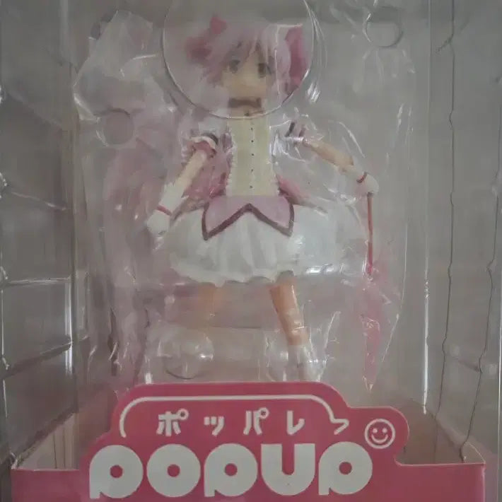 [BUNJANG] Good Smile Madoka Magica Madoka Figure / 마도카 팝업 피규어 팝니다