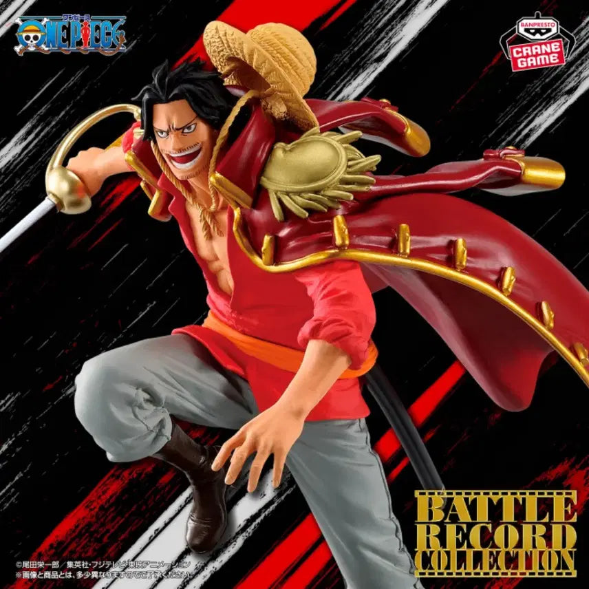 [BUNJANG] Banpresto One Piece Battle Record Collection Gol D. Roger Figure / 반프레스토 원피스 배틀 레코드 컬렉션 골 D 로저 피규어 골드로저