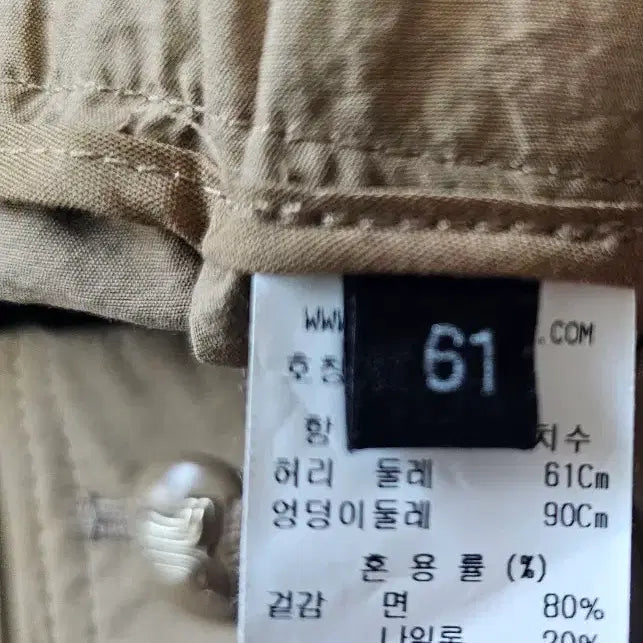 [BUNJANG] Lanvin Collection Crinkle Drape Jogger Pants / (새상품) 랑방 컬렉션 크링클 드레이프 조거팬츠