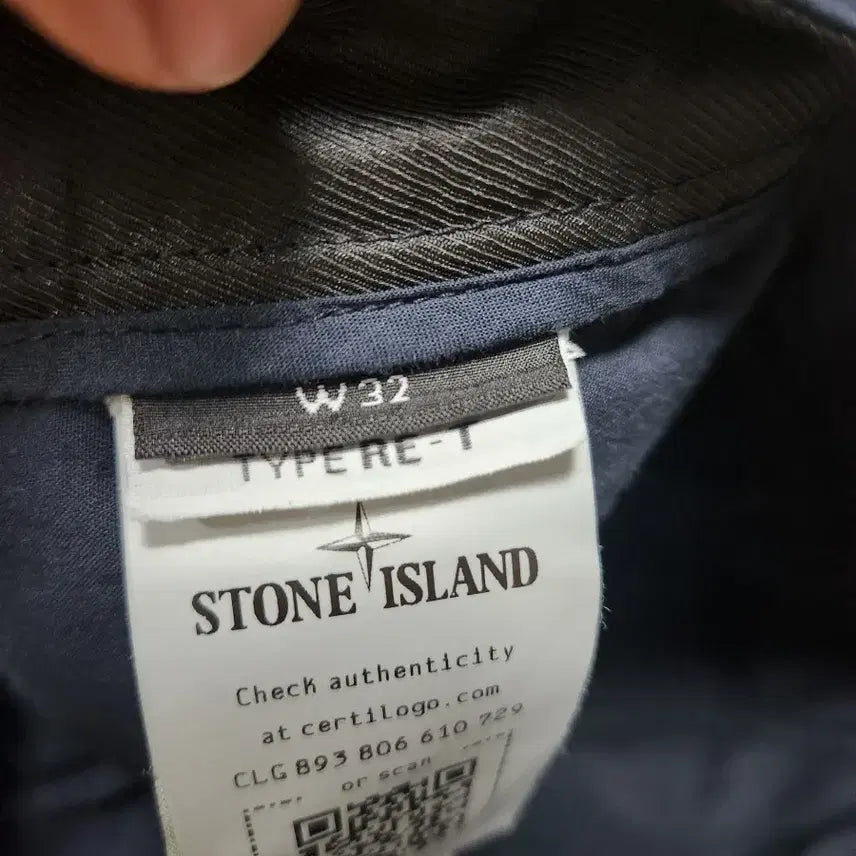 [BUNJANG] Stone Island Navy Cargo Regular Fit Pants 32 / (정품) 스톤아일랜드 네이비 카고 레귤러핏 팬츠 32