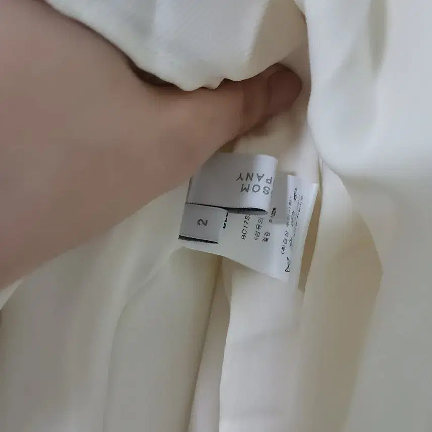 [BUNJANG] Blossom Skirt / 블러썸 스커트