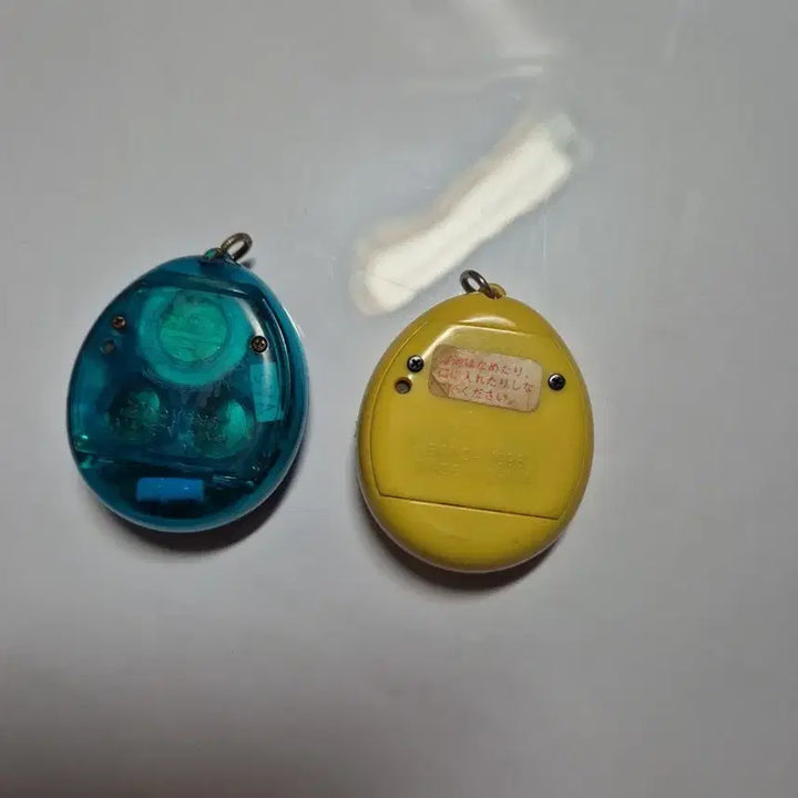 [BUNJANG] Tamagotchi Classic Keychain / 고전 다마고치 키링 - 진짜 다마고치