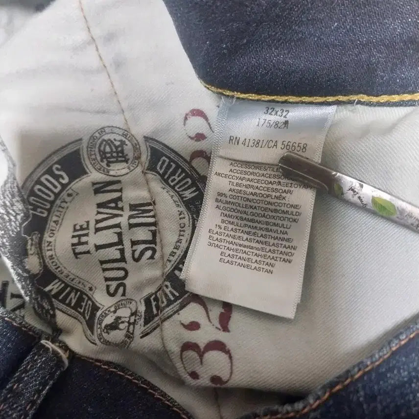 [BUNJANG] Polo Ralph Lauren Jeans / 폴로랄프로렌/32) 청바지