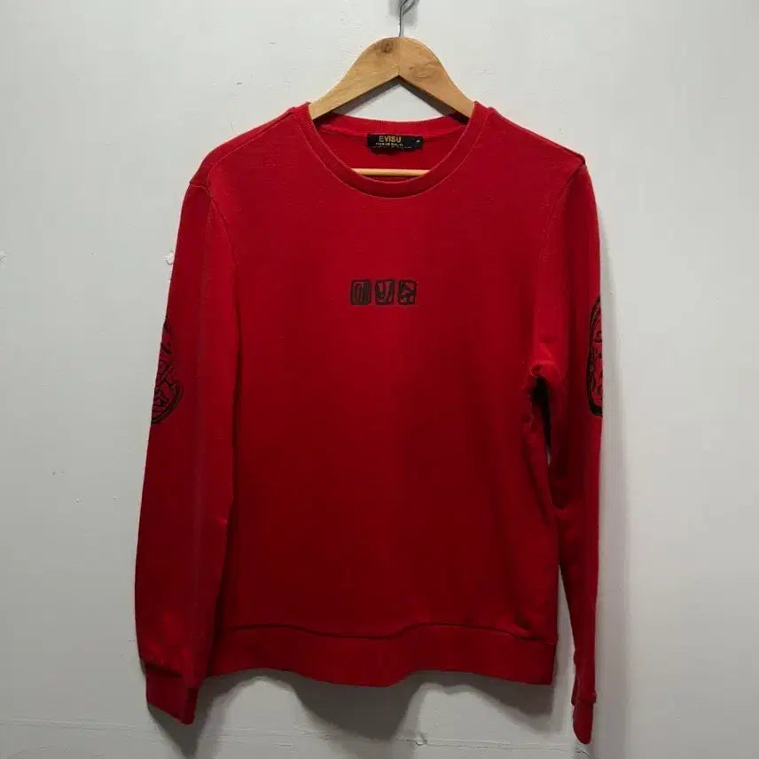[BUNJANG] EVISU Red Men&