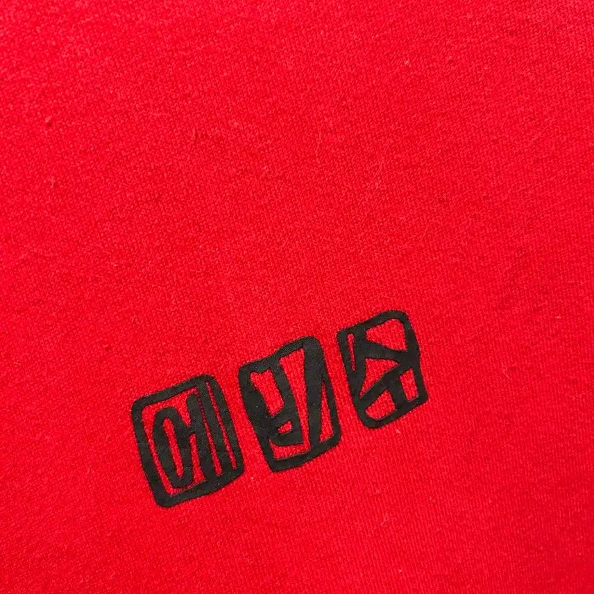 [BUNJANG] EVISU Red Men&