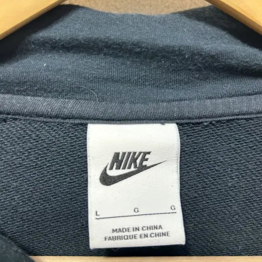 [BUNJANG] Nike Black Hoodie Zip-up L / 나이키 검정색 후드집업 L