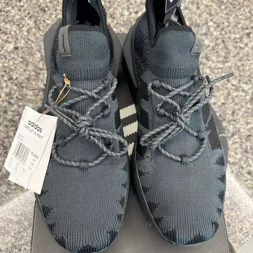 [BUNJANG] Adidas Neighborhood NMD S1 Knit Core Black / 아디다스 네이버후드 NMD S1 니트 코어 블랙 270