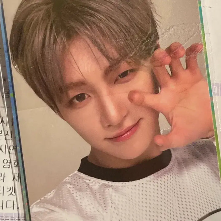 [BUNJANG] TWS Jihoon VR Photocard / 투어스 vr 포카 지훈