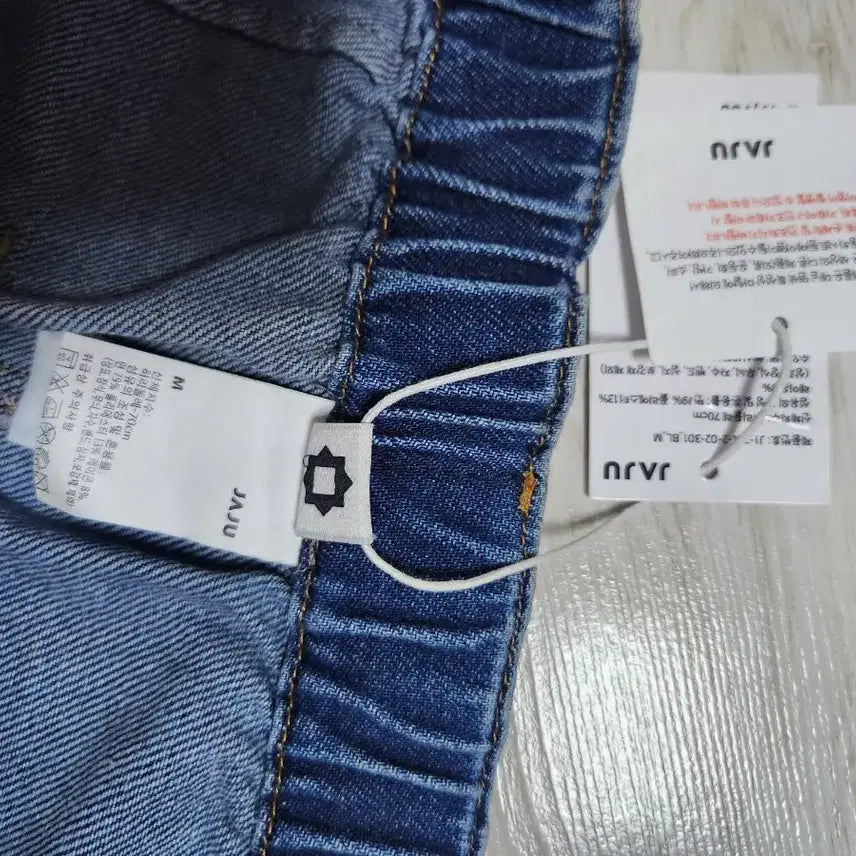 [SOLD OUT] 새상품)))  자주청 데님 롱 스커트 M싸이즈