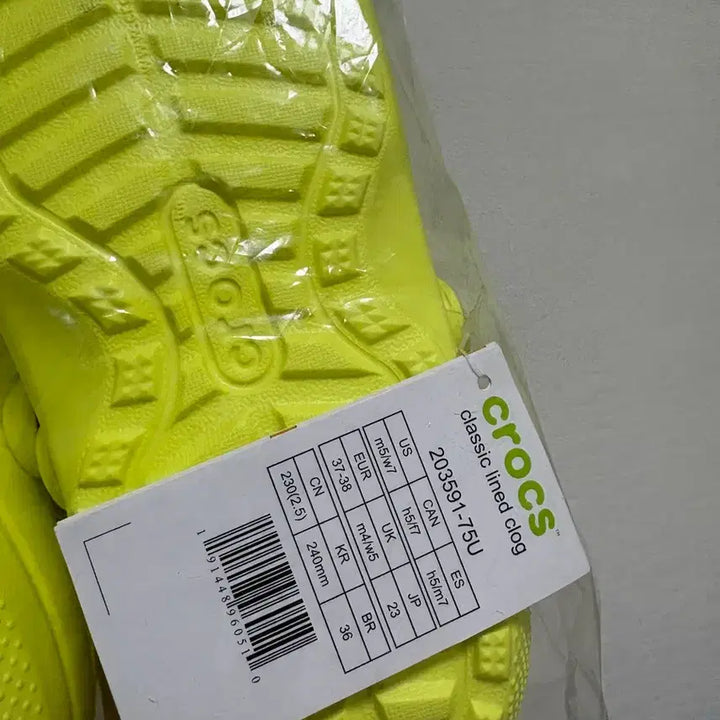 [BUNJANG] Crocs Lined Slippers Yellow Size 37 / 크록스 털 실내화 37