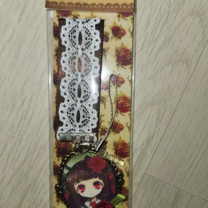 [BUNJANG] Yves Pendant Keyring / 비공굿 이브 팬던트 키링