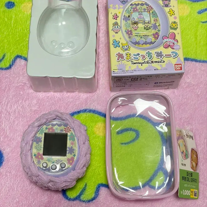 [SOLD OUT] 다마고치 미츠 파스텔 퍼플 풀박스 + 케이스