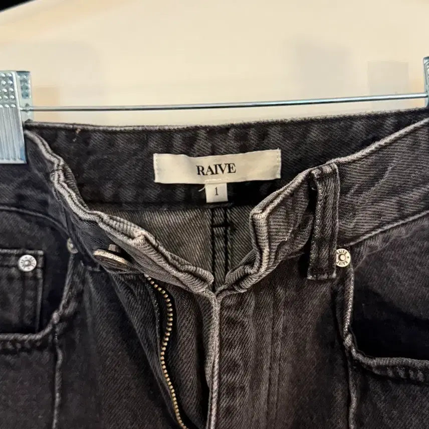 [BUNJANG] Raive Black Jeans / Raive 레이브 흑청바지