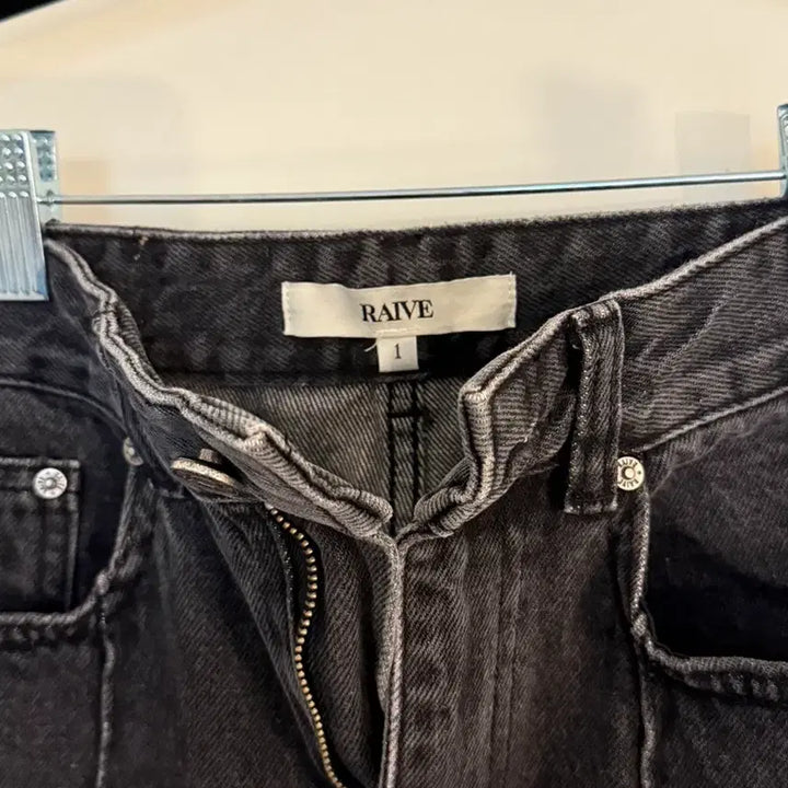 [BUNJANG] Raive Black Jeans / Raive 레이브 흑청바지