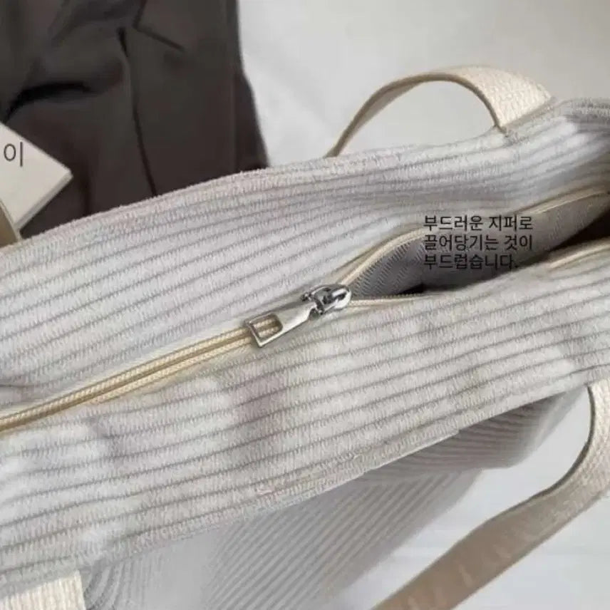 [BUNJANG] Corduroy Gray Tote Bag / 코듀로이  그레이. ///.  토트백 중.  가방