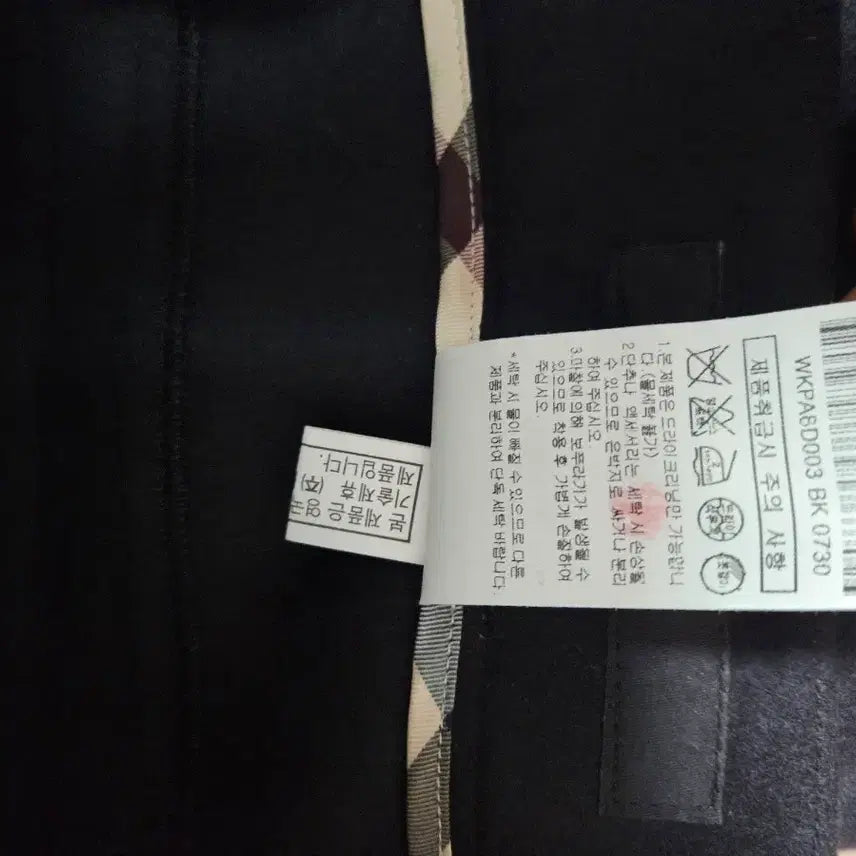 [SOLD OUT] 닥스 여성 블랙 슬랙스