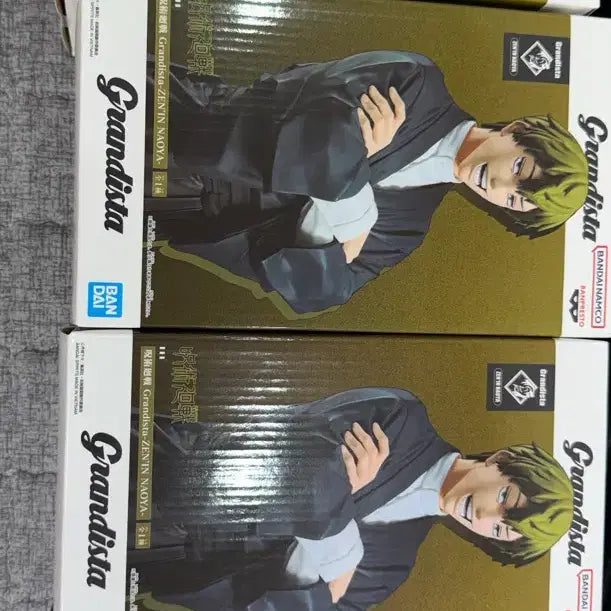 [BUNJANG] Jujutsu Kaisen Naoya Grandista Figure / (최저가)주술회전 그란디스타 나오야