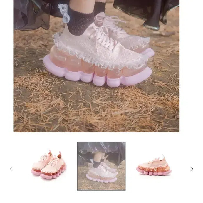 [BUNJANG] MIKIOSAKBE Lace Sneakers / MIKIOSAKBE 레이스 스니커즈