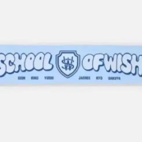 [BUNJANG] School of Wish Slogan / 스쿨오브위시 스오위 슬로건 급처