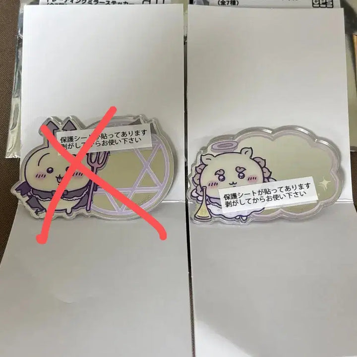 [BUNJANG] Chiikawa Usagi Mirror Sticker Bundle Set / 치이카와 거울 스티커 시사