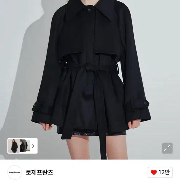 [BUNJANG] Rojefranz Wool Rich Half Coat [Black] / 로제프란츠 Wool Rich Half Coat [Black]