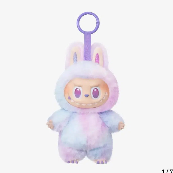 [BUNJANG] Labubu Highlight Series Doll Keyring / (새상품) 라부부 하이라이트 시리즈 인형 키링