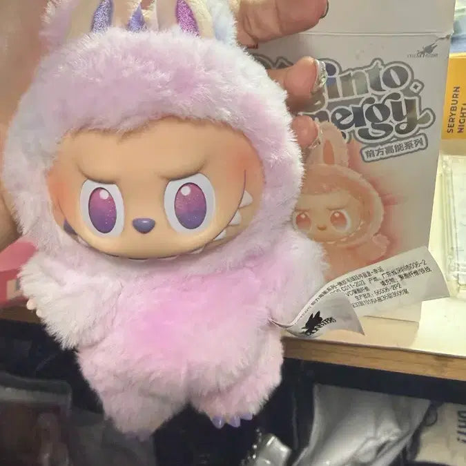 [BUNJANG] Labubu Highlight Series Doll Keyring / (새상품) 라부부 하이라이트 시리즈 인형 키링