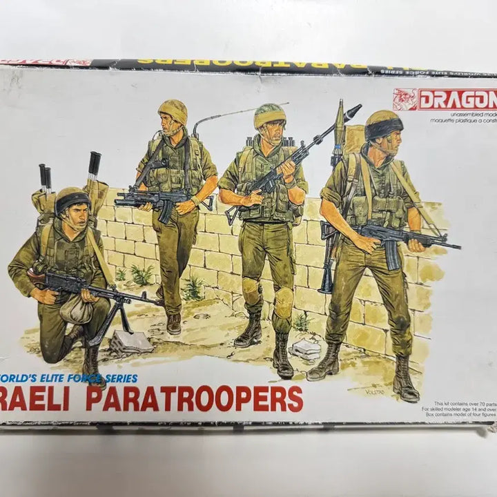 [BUNJANG] Dragon 1/35 Israeli Paratroopers Model Kit / 드래곤 1/35 이스라엘 공수부대 프라모델