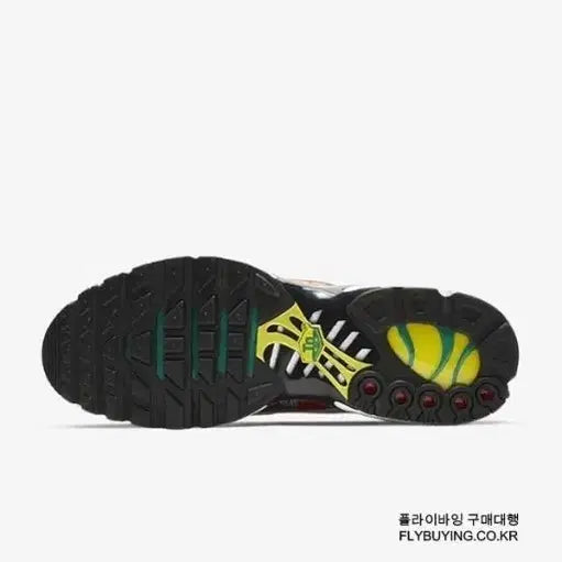 [BUNJANG] Nike Air Max 97 City Pride Miami Sneakers / [새상품]에어 맥스 97 시티프라이드 마이애미 280