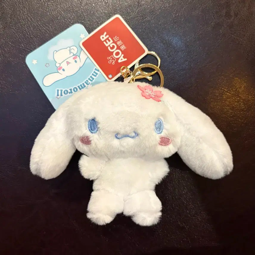 [BUNJANG] Cinnamoroll Cherry Blossom Plush Keychain 11cm (Unused) / (미사용) 시나몬롤 벚꽃 인형 키링 봉제인형 11cm