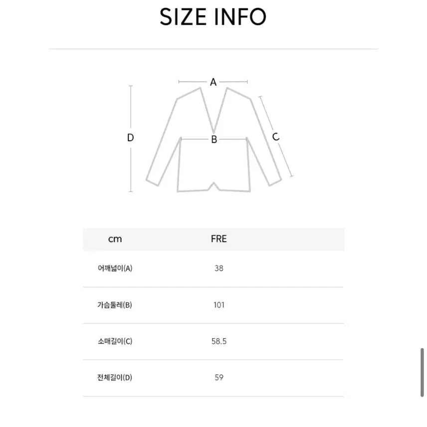 [SOLD OUT] [1번입고 보관만한 새제품무방] 정가 9만8천원 비키 정품 노르딕 퍼 후