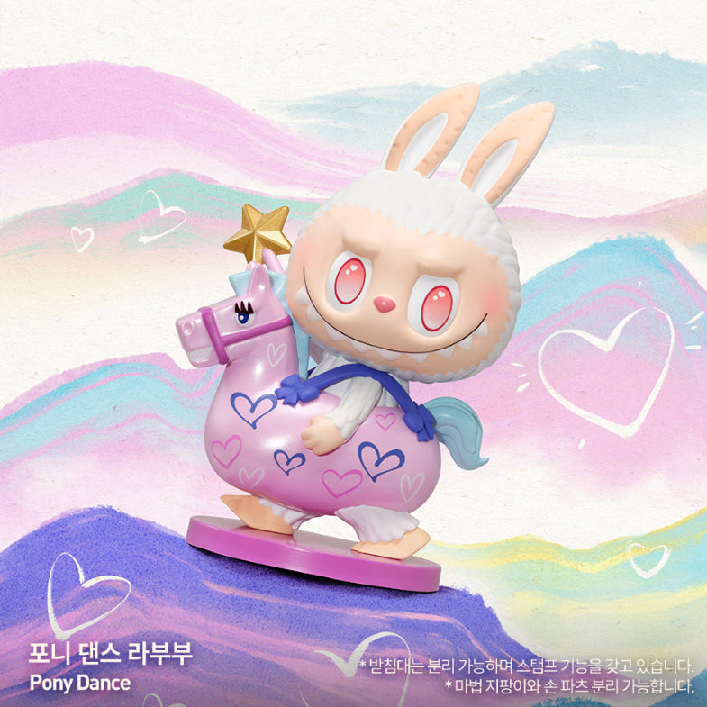 [BUNJANG] Pop Mart Labubu Golden Chase Sealed / 팝마트 황금빛질주 라부부