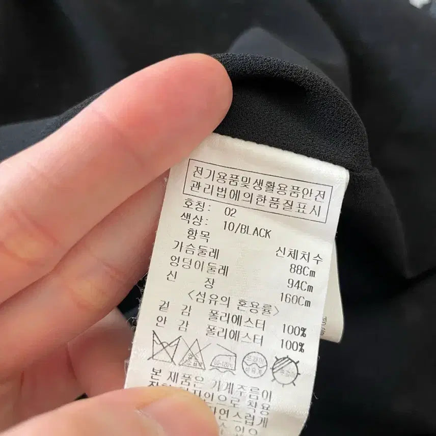 [SOLD OUT] 온앤온 원피스