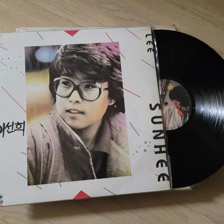 [BUNJANG] Lee Sun Hee 1st Album LP Record + 11 Additional Albums / 이선희 1집 LP 레코드 음반 외11장