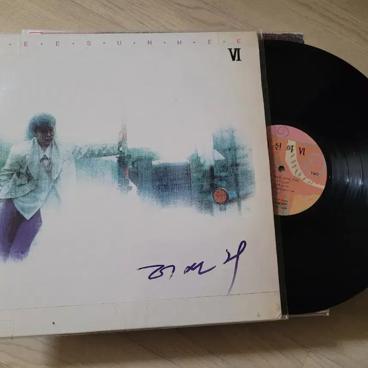 [BUNJANG] Lee Sun Hee 1st Album LP Record + 11 Additional Albums / 이선희 1집 LP 레코드 음반 외11장