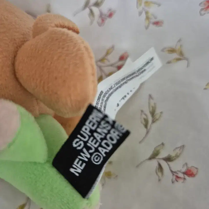 [SOLD OUT] 해린 무라카미 플러시 키링