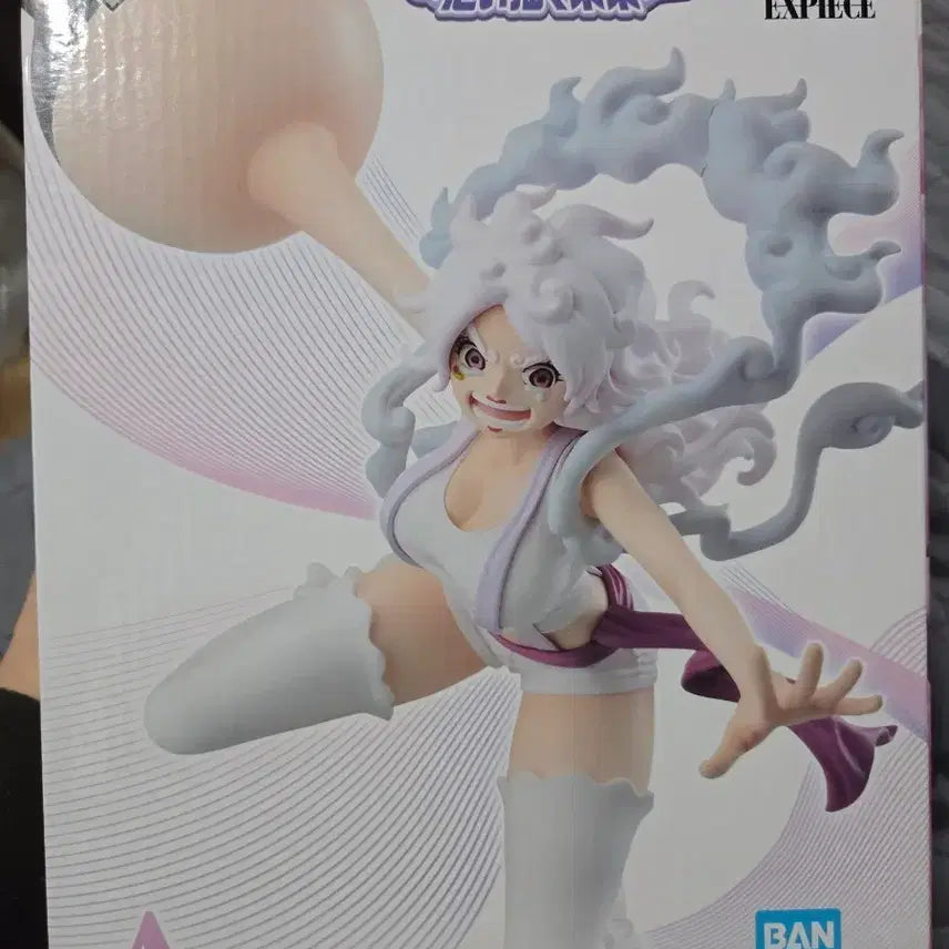 [SOLD OUT] 미개봉) 원피스 쥬얼리 보니 A상  MASTERLISE 피규어