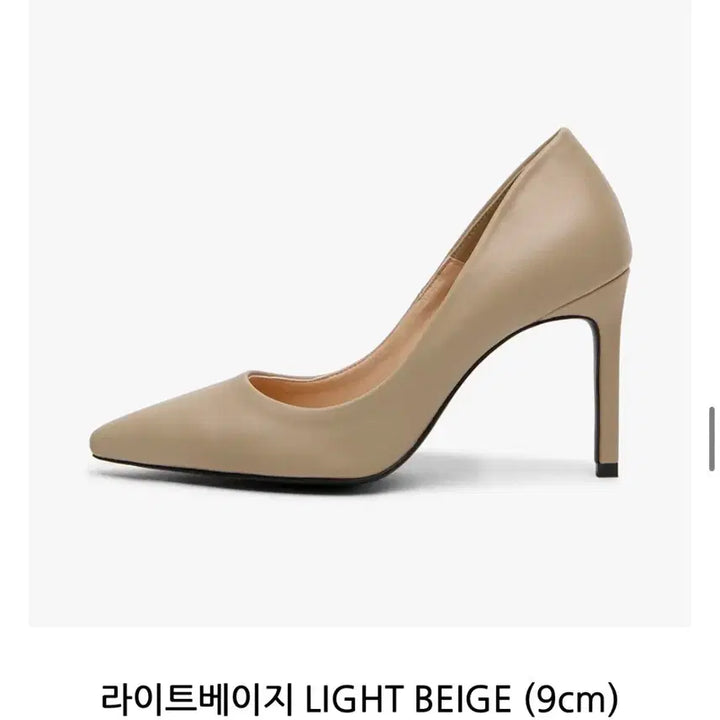 [SOLD OUT] (1번 신은 새제품무방) 정가 52,900원 다리 라인 이뻐보임 사뿐 카