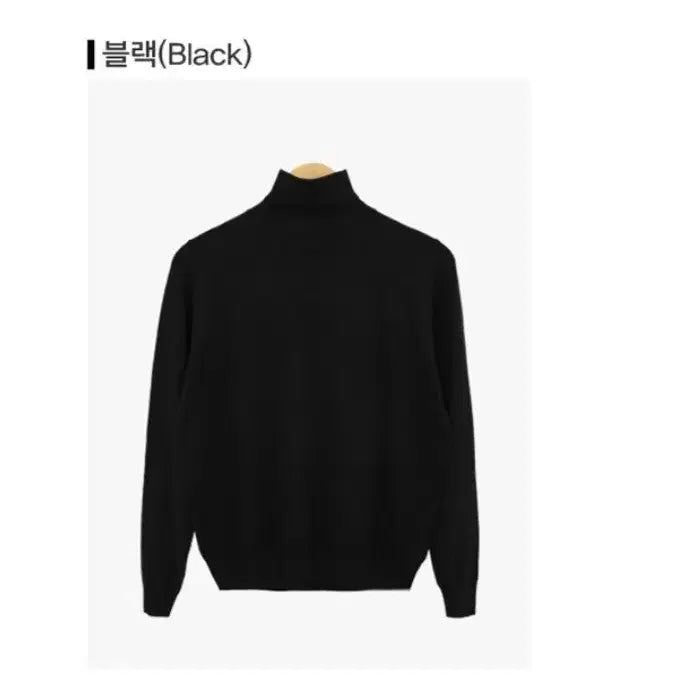 [BUNJANG] New Polar Neck Knit Sweater - Multiple Colors Available / 새제품!!다양한 색상의 목폴라니트