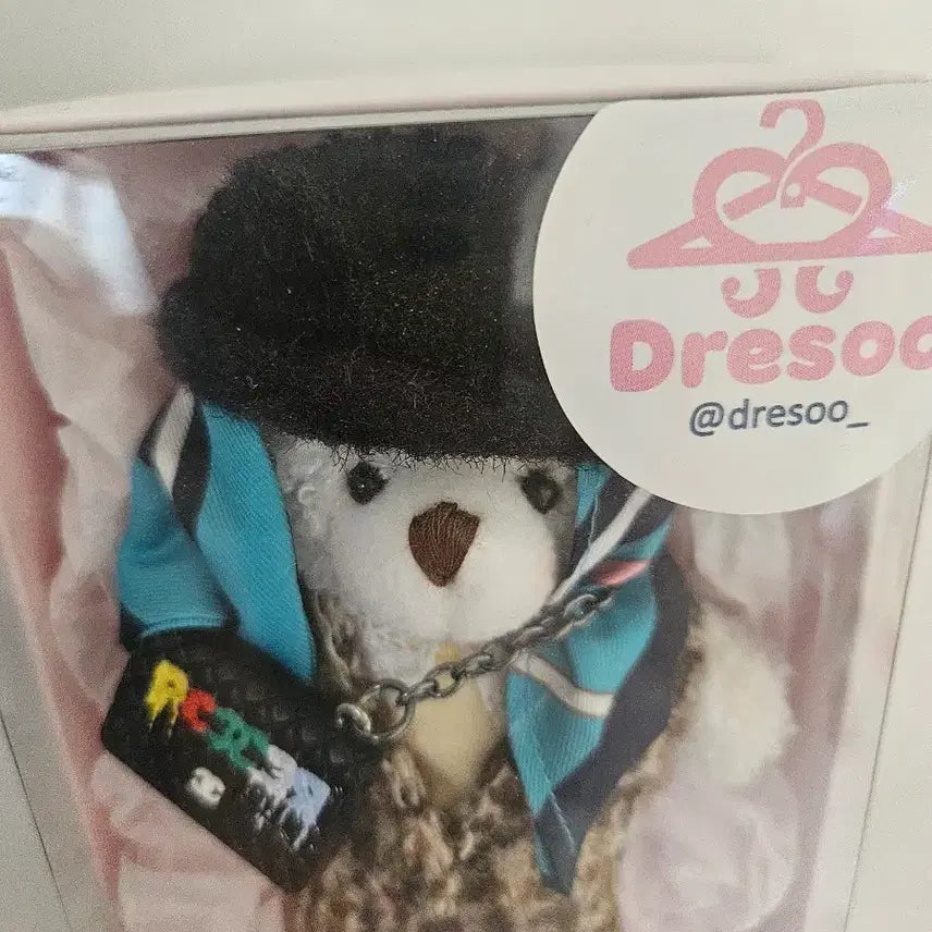 [BUNJANG] Dresoo G-Dragon Doll / 지디 토돌이(dresoo) 인형 판매합니다.