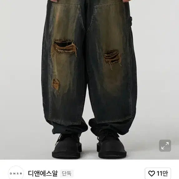 [BUNJANG] DNSr Homme Carpenter Baggy Denim M Size / dnsr 주앙옴므 카펜터 배기 데님 M사이즈