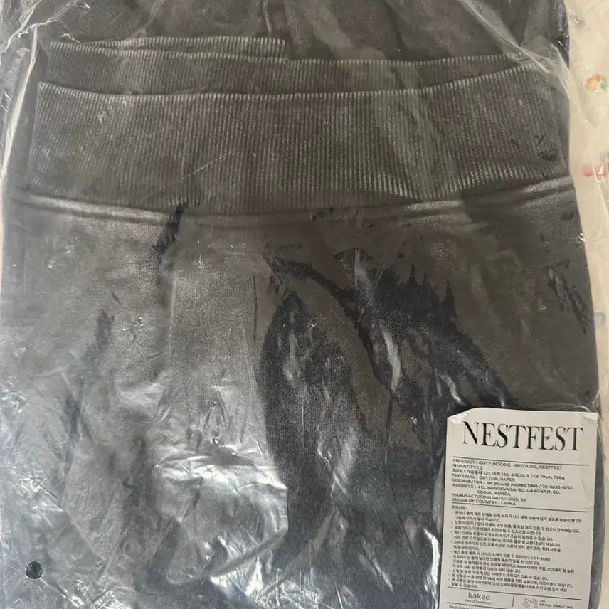 [SOLD OUT] 갓세븐 NESTFEST GOT7 후디 + 진영 포토카드