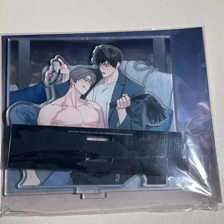 [BUNJANG] Sadistic Beauty Acrylic Stand / 새디스틱 뷰티 아크릴 스탠드