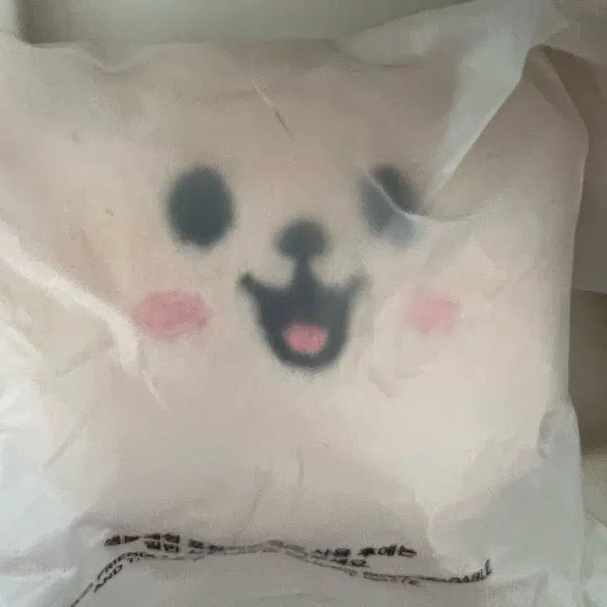 [BUNJANG] SKZOO Plush Stress Ball (Sealed) / 스키주 퍼핌 스트레스볼 미개봉