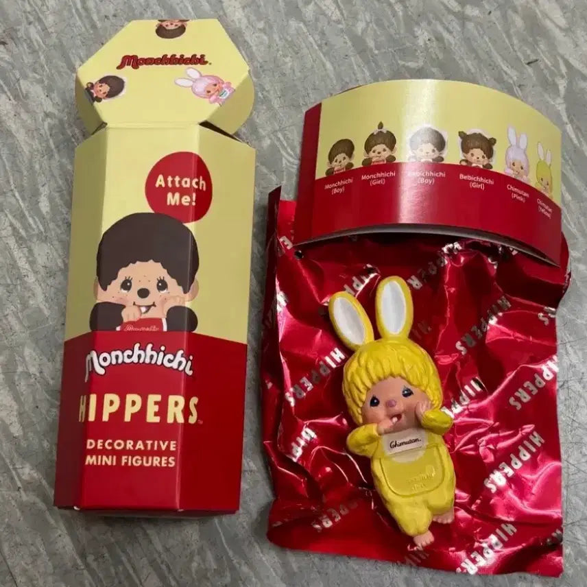 [BUNJANG] Monchhichi Hipper Chimutan Rabbit Yellow / 몬치치 히퍼 치무탄 토끼 옐로우