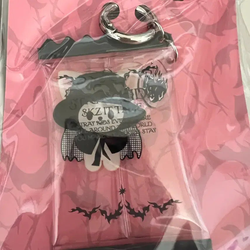 [BUNJANG] Stray Kids Foxiny Skzoo Shaker Keyring / 쉐이커 키링 스키주 폭시니