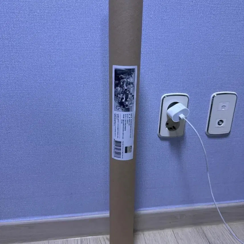 [BUNJANG] Genshin Impact Inazuma Scroll / 원신 족자봉
