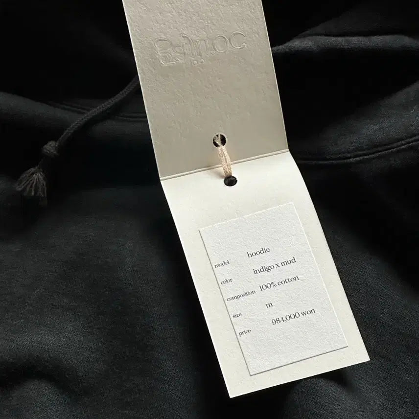 [BUNJANG] Gajirok Indigo Mud Dying Hoodie / [M] 25aw 가지록 인디고 x 머드다잉 후디